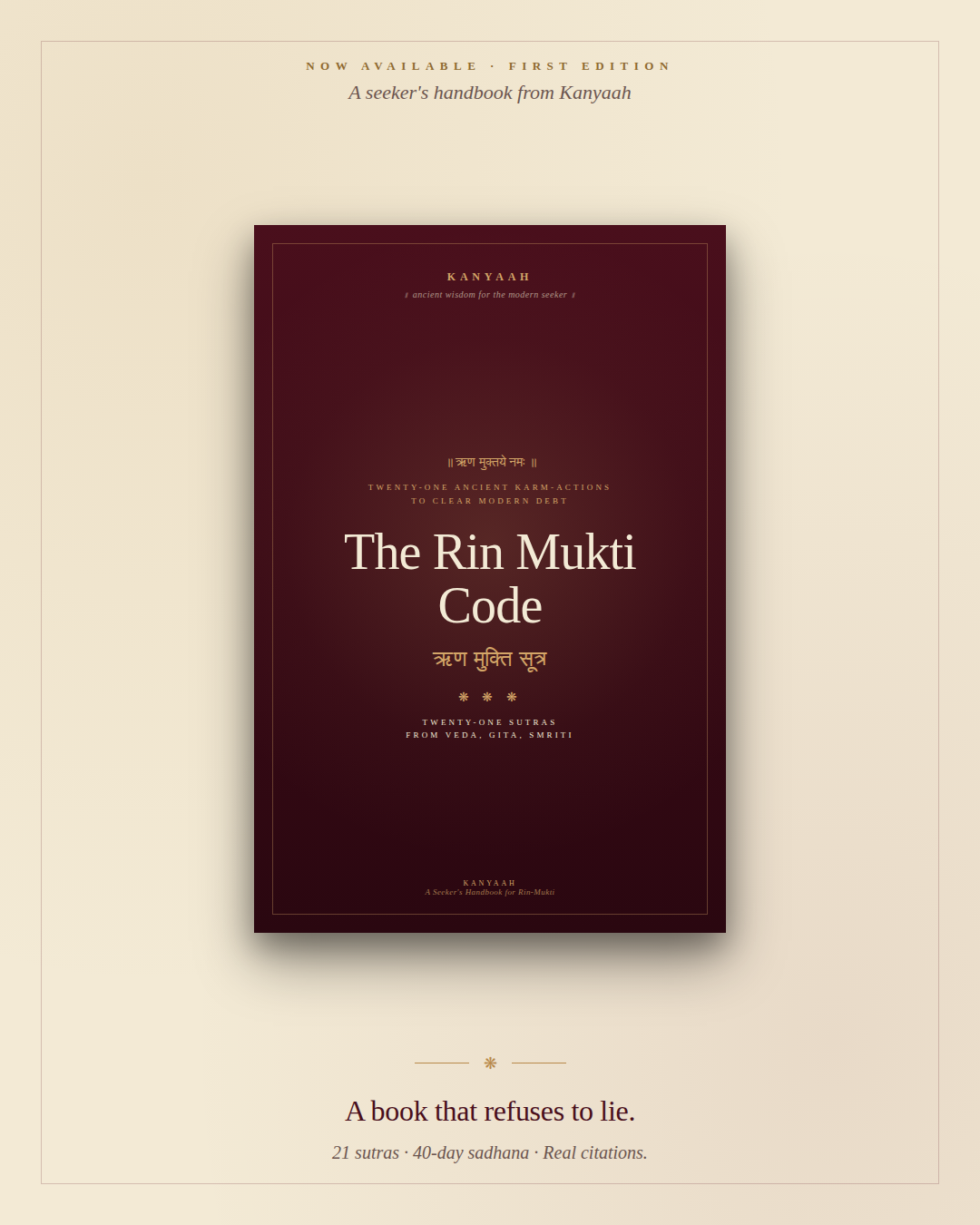The Rin Mukti Code — book cover